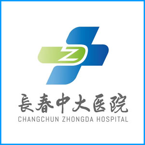 徐州市|长春中大医院