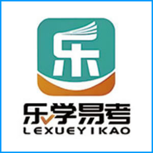 徐州市|乐学易考