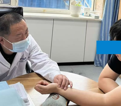 徐州市|长春中医王兆国 别让难言困扰，偷走你的幸福！